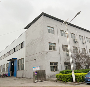 濟(jì)源市恒安特種設(shè)備技術(shù)服務(wù)有限公司